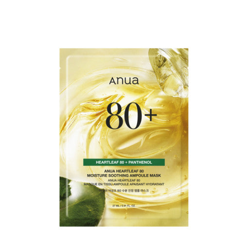 Korean ampoule sheet mask with heartleaf 80% and hyaluronic acid for deep hydration — Anua Heartleaf 80 Moisture Soothing Ampoule Mask (10 sheets)