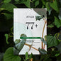 Korean sheet mask with heartleaf 77% for soothing and hydration — Anua Heartleaf 77 Soothing Mask (10 sheets)